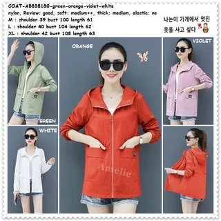 AB838180 Jaket Jacket Bomber Hoodie Wanita Korea Import Putih Army Green Lilac Ungu Purple Orange