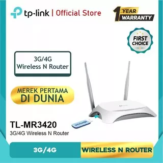 Original TP-LINK TL-MR3420 300Mbps Wireless N Router 3G / 4G Wireless N Router Tplink MR3420