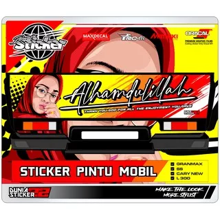 Stiker Pintu Mobil PICK UP Alhamdulillah V.2 Mobil L300 / Carry SS / Futura / Grand Max / DLL - DS22