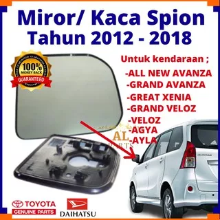 Kaca Spion Agya/ Kaca Spion Avanza/ Kaca Spion Ayla/ Kaca Spion Xenia/ Kaca Spion Toyota Daihatsu