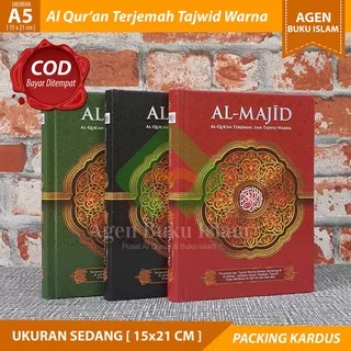 Al Quran Al Majid A5 [ 15x20cm ] - Al Quran  Ukuran Sedang - Terjemah Tajwid Warna - 100% ORI