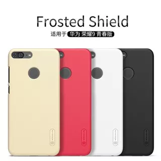 Nillkin Hard Case (Super Frosted Shield) - Huawei Honor 9 Lite / Huawei Honor 9 Youth Edition