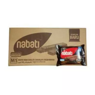 NABATI WAFER 50GRAM 1 DUS/KARTON isi 60 Pcs 2000an