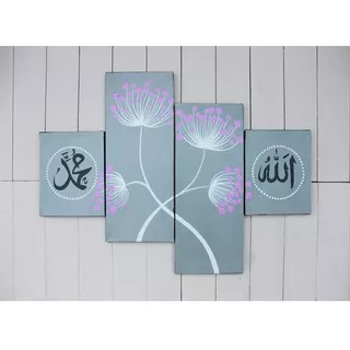 Lukisan Kaligrafi Buatan Tangan Motif Bunga Landak Ungu/Hiasan Dinding Islami/Minimalis/Home Decor