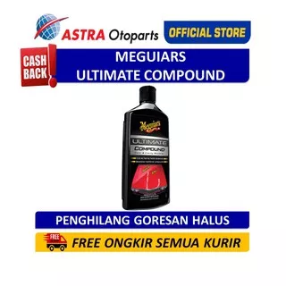 Meguiars Ultimate Compound 473 ml G17216 Pengkilap Mobil