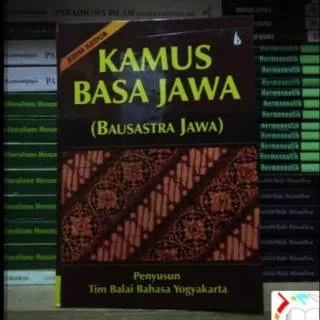 Kamus Bahasa Jawa