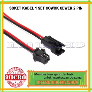 Connector Cable To Cable / Socket Kabel Male dan Female