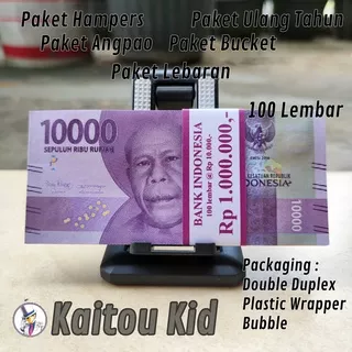 Uang Kertas Asli Pecahan 10000 Paket Mahar / Lebaran / Angpao / Bucket / Ulang Tahun 100 Lembar 1 Gepok 1 Lak | ?Kaitou Kid™? |