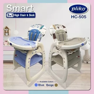 Pliko 505 / Beige / Blue / High Chair / Kursi Makan Bayi / Baby Chair