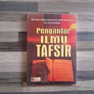 PENGANTAR ILMU TAFSIR