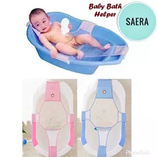 JARING MANDI BAYI UNTUK BAK - BABY BATH HELPER