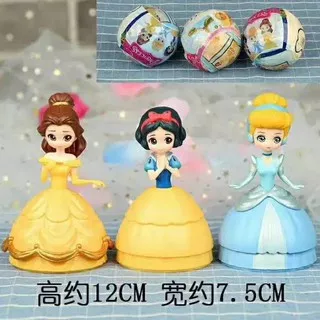 JUAL SATUAN / SET bola princess isi 3 pcs Snow White Cinderella Belle