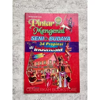 Buku Pintar Mengenal Seni Dan Budaya Untuk anak