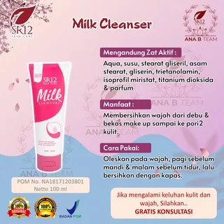 Milk Cleanser SR12 Cleansing Milk Susu Pembersih Wajah SR12