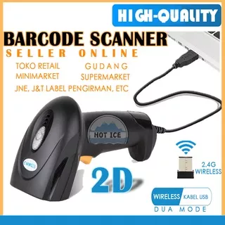 Barcode Scanner Wireless 2D QR Code Radall With Storage High Scan THERMAL