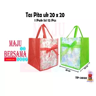 TAS ULANG TAHUN 20 X 20 CM @12 PCS TAS DUS BOX MAKANAN ULTAH / GOODIE BAG / TAS SOUVENIR HAJATAN