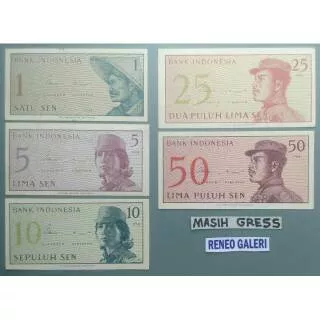 Set Pecahan lengkap Sen 1964 kertas sukarelawan dwikora paket isi 5 uang kuno duit jadul lawas