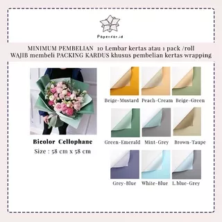 Kertas Buket BICOLOR (Kertas Cellophane / Kertas Kado) - Ecer (2 of 2) | Kertas Cellophane | Kertas Buket | Kertas Buket Bunga | Kertas Bunga | Wrapping Flower | Flower Wrapping Paper