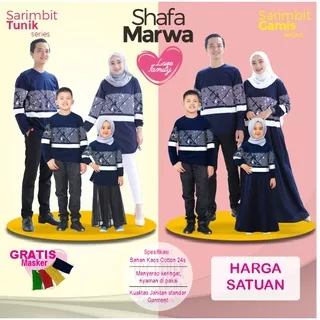 Kaos Couple Keluarga Ayah Ibu Anak | Baju Sarimbit Family | Atasan | Gamis Shafamarwa Model 57 Navy