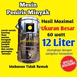 spinner peniris minyal 12Lt/spiner/alat pengering/pemeras/dapur/memasak/mesin/saringan minyak