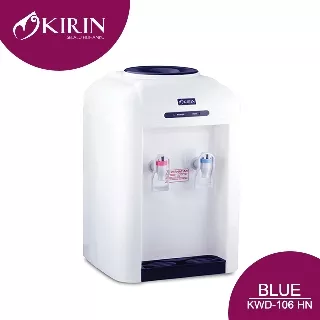 KIRIN WATER DISPENSER KWD-106HN DARK BLUE