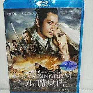 BLURAYDISC THE WHITE HAIRED WITCH OF LUNAR KINGDOM