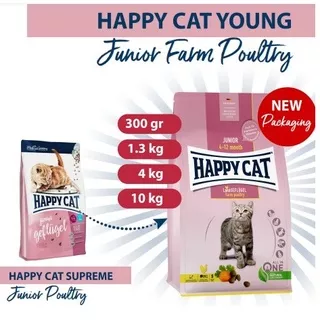 Happy cat junior repack 1kg /Dry Food Happy Cat Junior