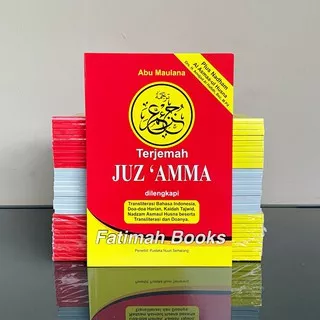 Juz Amma Terjemah dan Latin A5 CD Pustaka NUN