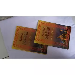 Kitab Irsyadul Ibad