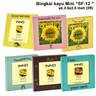 Bingkai Foto/Photo Frame SF-12 6.5x6.5 cm