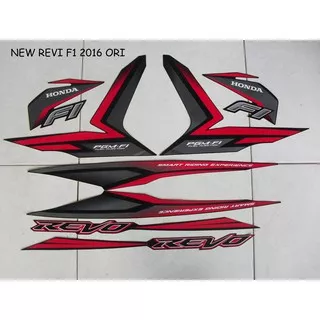 Striping Motor Honda Revo PGM F1 2016 Original