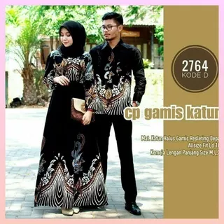 BATIK COUPLE KELUARGA sania ruffle ori ndoro jowi dnt 031 motif ayam cemani