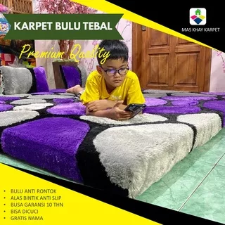 Kasur Bulu Tebal  Jumbo 150x200x10 cm, 200x200x10 / Kasur Lantai Tebal / Kasur Busa Bulu / Karpet Busa Bulu Tebal / Karpet Karakter Bulu Rasfur / Karpet Karakter Anak / Kasur Bulu Tebal / Kasur Bulu Jumbo / Kasur Lantai Tebal Jumbo Freongkir