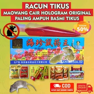 Racun Tikus Mao Wang Cair Ampuh Asli Original Dosis Tinggi Ampuh Mati Kering Tidak Bau Pembasmi Tikus Paling Ampuh Maowang Obat tetes Tikus Import Langsung Mati Di Tempat