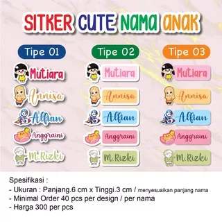 Stiker Nama Anak Cute - Cutting Stiker