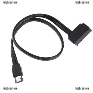 Kabel Adapter Power eSATA USB 2.0 5V 12V Combo to 2.5 3.5 22 Pin SATA HDD