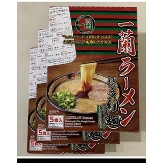 ichiran ramen