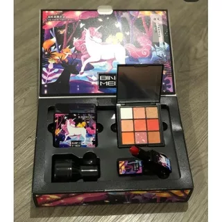 makeuplounge BINMEI UNICORN BOX