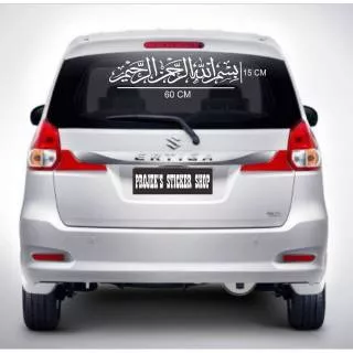 Cutting Sticker Mobil kaligrafi Bismillah untuk kaca mobil