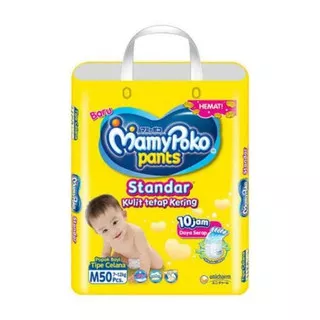 ? jselectiv ? Popok Bayi MAMYPOKO PANTS X-Tra Kering M50