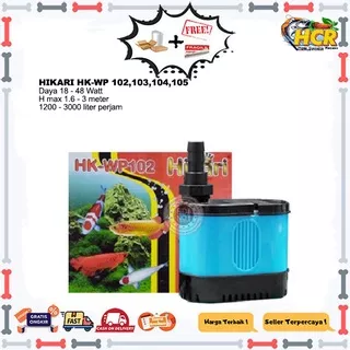 Mesin Pompa Celup Aquarium Water Pump Akuarium Hikari HK-WP 102,103,104,105