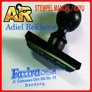 Stempel kayu.