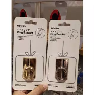 Glossy Ring Bracket Miniso