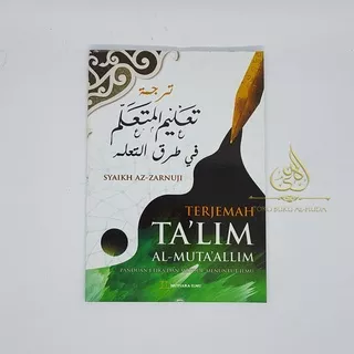 Terjemah Ta`lim Muta`allim / Terjemah Talim Al Mutaallim