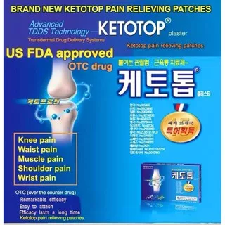 Koyo Ketotop Plaster Patch 34 Pcs Hand Carry Korea