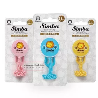 Simba Safety Pacific Chain - Pink and Yellow, Gantungan Empeng, Pacifier Clip