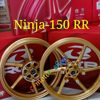 Velg Racing Rcb Ninja 150rr, Ninja150r, Gsx 150S, Gsx 150R Velg Rcb Ninja RR, Ninja R  Gsx 150