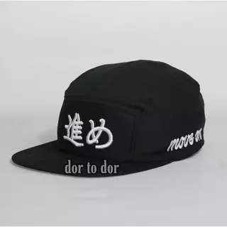 Topi 5 panel terbaru/topi distro/topi hip hop bordir/snapback penulisan jepang