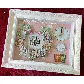 Mahar Scrapbook kaligrafi Bouquet