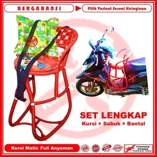 Kursi Boncengan Rotan Motor Metic Full Anyaman - Raditya Shop - Tempat Duduk Anak Motor Metic Pul Lilitan - Bangku Depan Motor Metik - Dudukan Kereta Matik Set Bantal Setir Montor